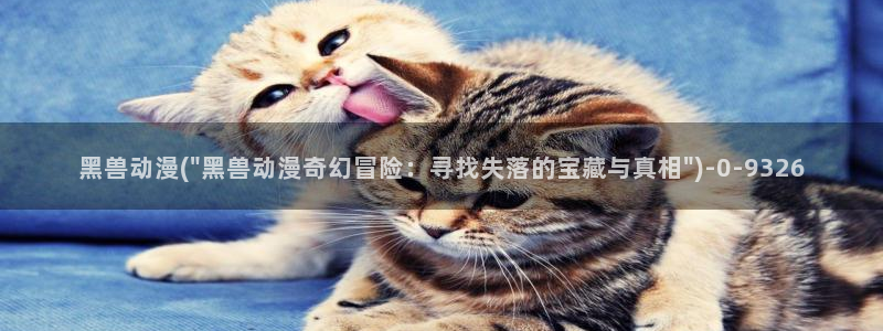 动漫美女比基尼
